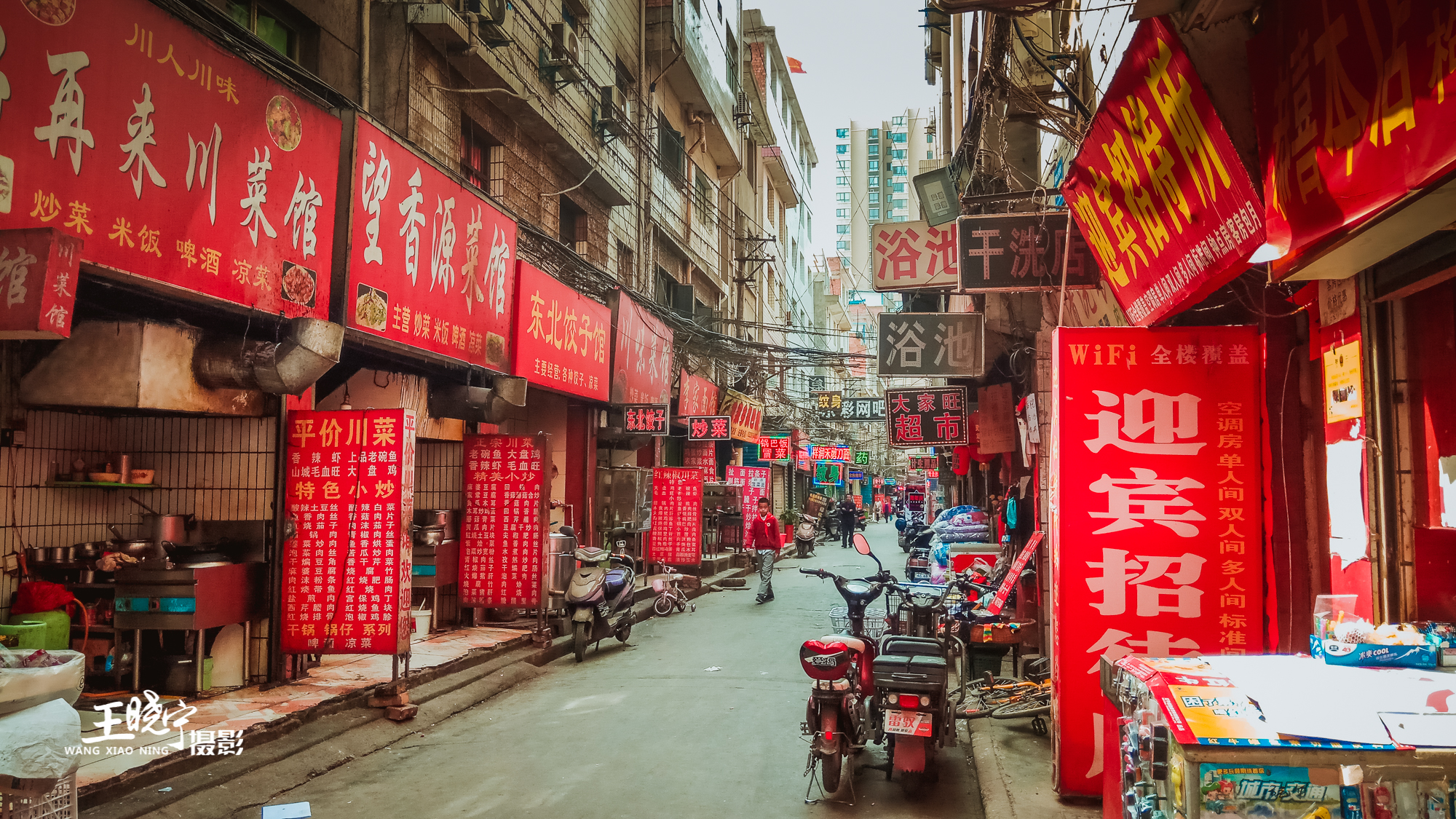 西安吉祥村附近30元旅馆,西安吉祥村旅馆最便宜多少钱一晚