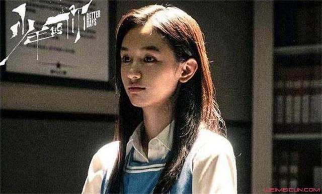 少年的你票房能达到多少 (少年的你被霸凌就是我的罪过吗)