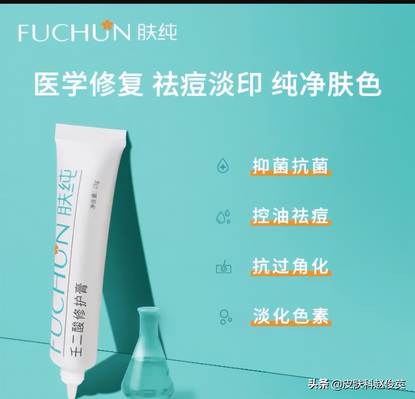 孕早期口内生疮咋办,哺乳期乳房生疮是什么症状