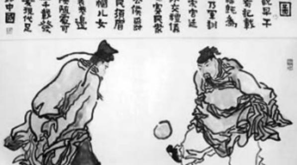 足球历史文化,足球文化历史