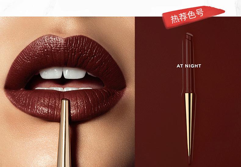 明星最爱口红颜色,明星都爱的口红