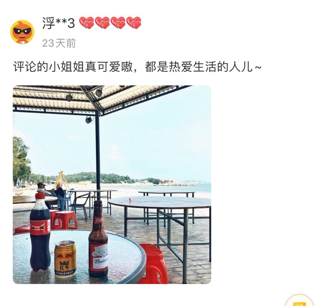 淘宝售后评价怎么这么多,淘宝售后评论在哪里