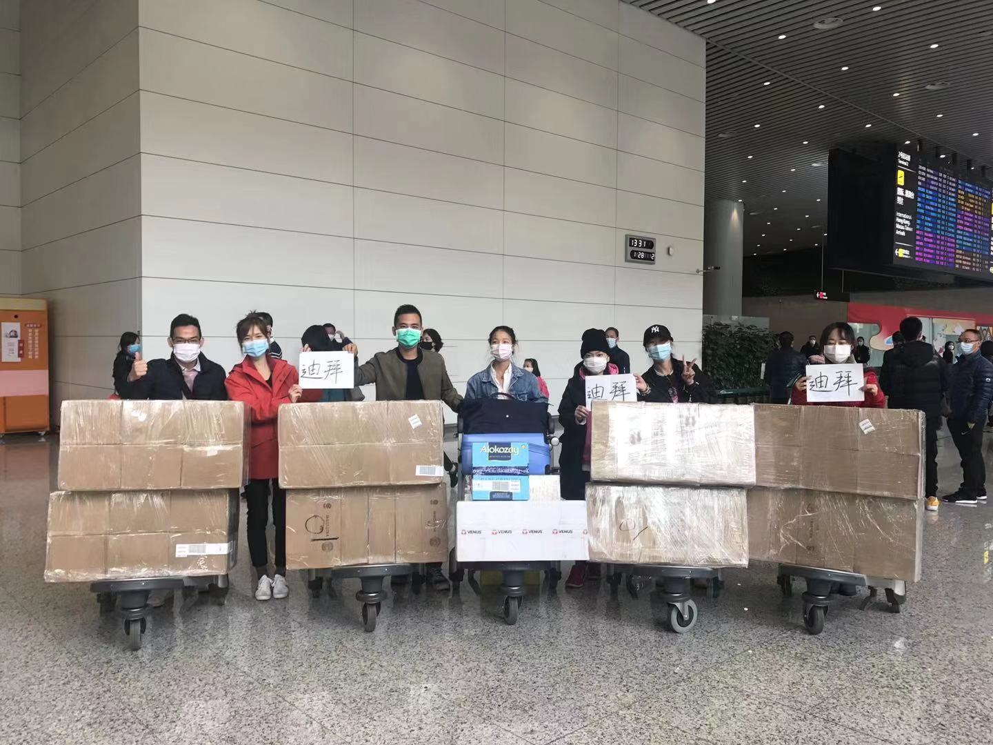 广东导游到海外,广东导游推销农产品