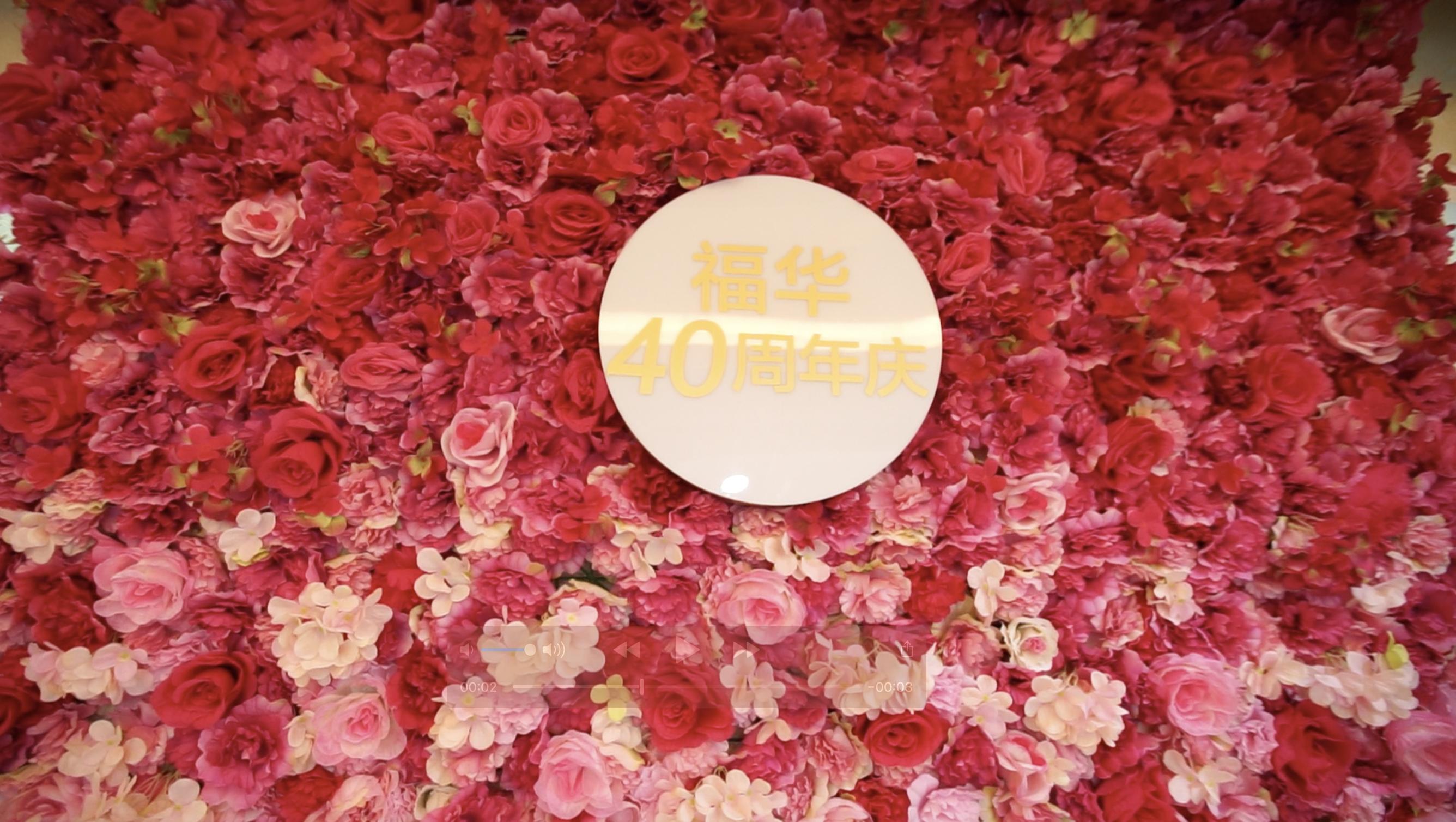 福华医疗美容医院好吗,福华医疗美容医院贵吗