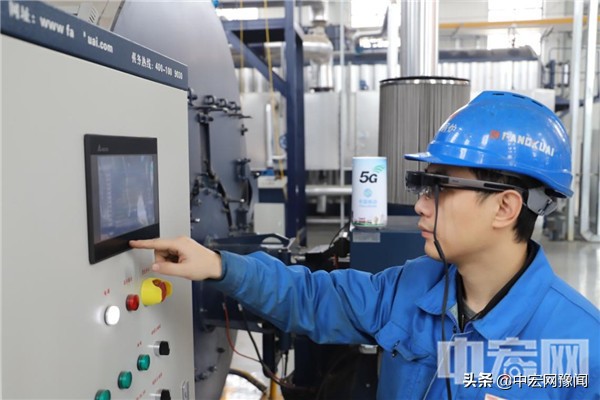 中国移动河南公司:5G+AR让售后支撑Soeasy