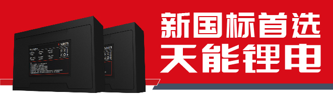 雅迪电动车新款g6两轮多少钱,雅迪g6电动车专卖店