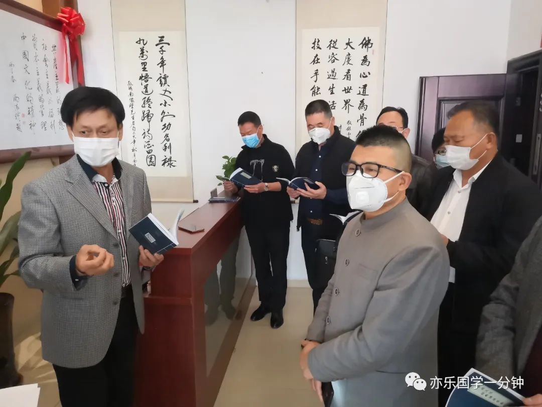 南怀瑾教授讲述国学,国学宗师南怀瑾