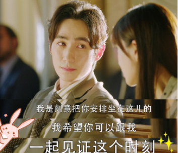 我的真朋友baby和朱一龙,我的真朋友杨颖与朱一龙花絮