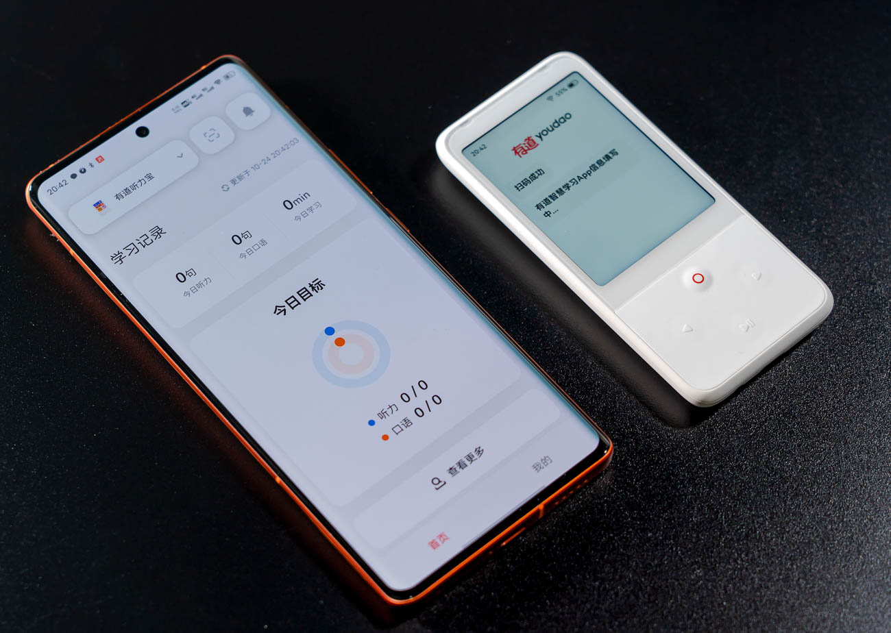 有道听力宝pro适合英语启蒙吗,有道听力宝pro英语学习工具