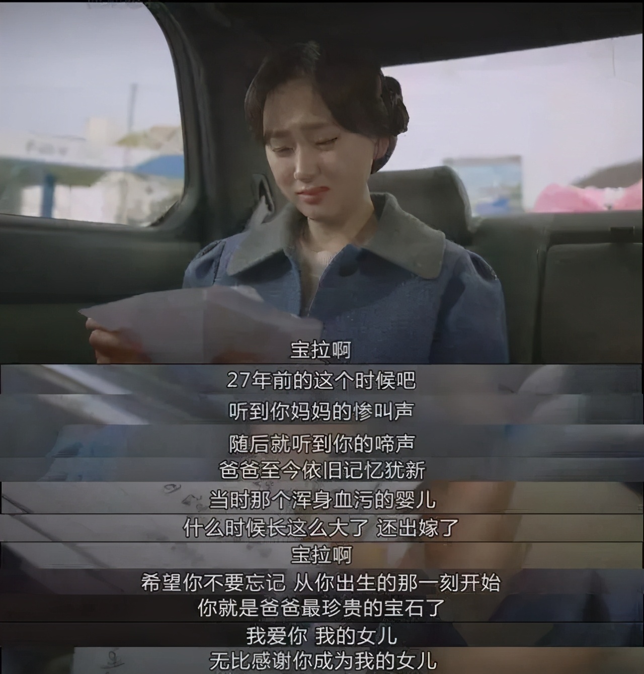 好剧推荐一口气看完整个剧,请回答1988同类型的电视剧推荐