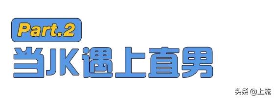 让直男选择的口红色号,直男斩口红色号