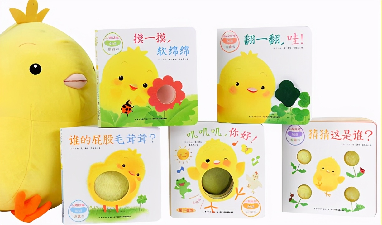 不知道如何为孩子挑选好书怎么办,孩子英语启蒙如何选绘本