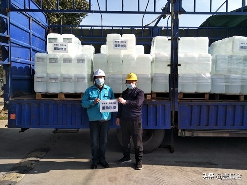 驰援湖北运20,驰援物资顺利抵达