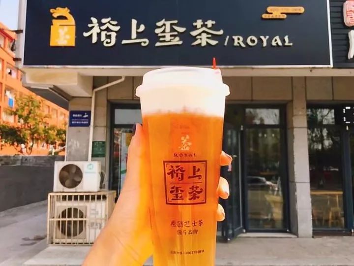 日照大学城美食推荐最新,日照大学城美食攻略