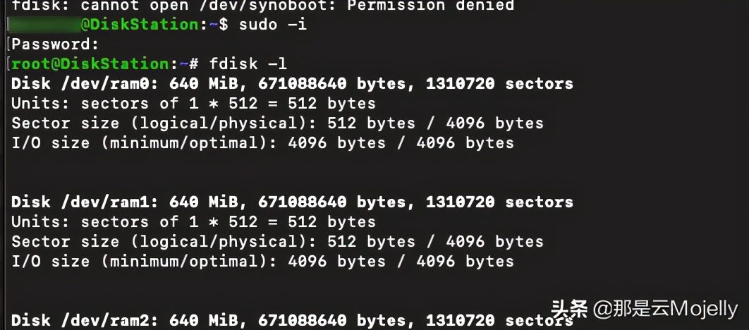 群晖ds1517升级,群晖ds3617系统使用