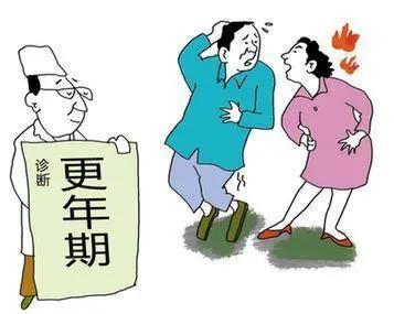 每个女人都要过更年期这道坎！实用攻略来啦