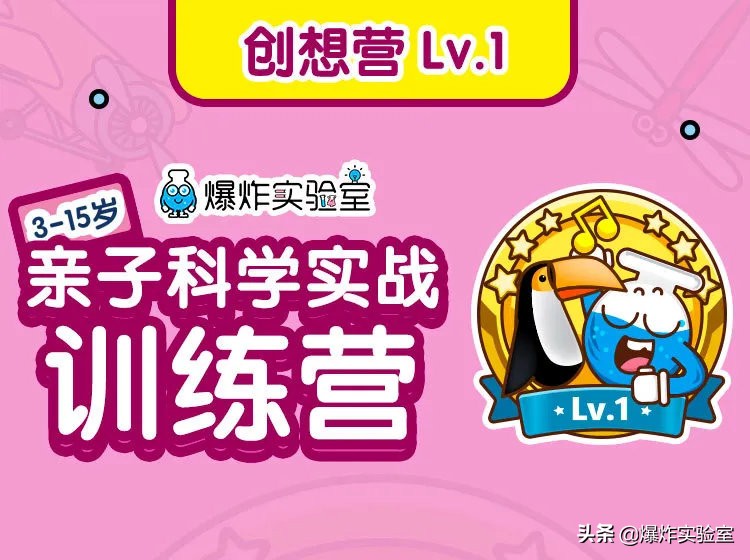 618年中好物大促销,618大促销狂欢惊喜