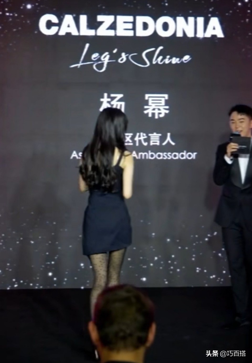 杨幂这腿也太好看了！又长又直的大长腿，性感妩媚气质范儿