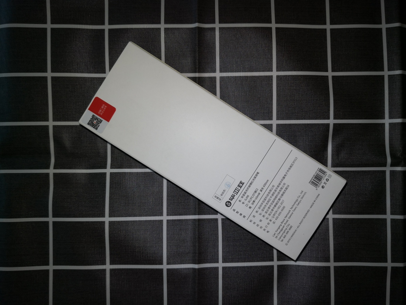 看到红点,线路通畅-毕亚兹光纤探测器评测