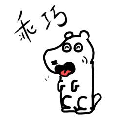 硬笔书法关键字的练习,写一手好字硬笔书法轻松自学指南