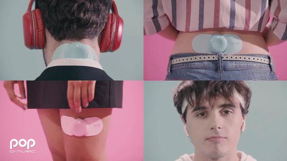 专治各种响声的膏药,带有磁疗的止痛膏药