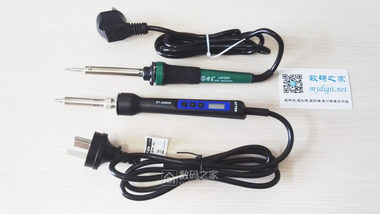 安泰信烙铁怎么调温度,安泰信2080d电烙铁不能调温度