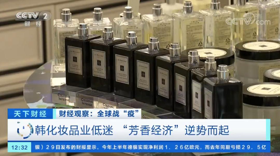 2019年爆火的韩国香水,韩国中国香水