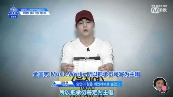 zico被吓到,zico惊呆现场