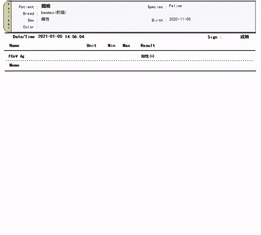 猫感染了新型冠状病毒啥症状,猫感染了新型冠状病毒有什么症状