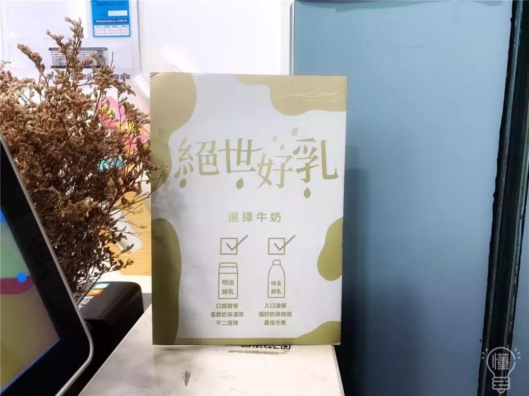 连横长寿路都小清新了，春天也该来了吧？