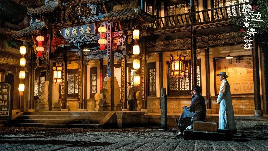 鬓边不是海棠红超燃,鬓边不是海棠红让京剧又火了