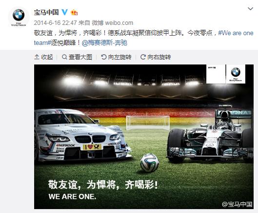 奔驰ceo退休开宝马是真的吗,奔驰ceo退役开宝马