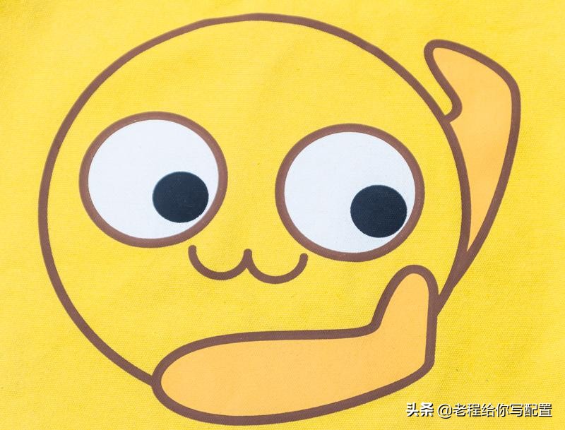 闲鱼出售网咖电脑套路——以及闲鱼市场捡垃圾需要注意的相关事宜