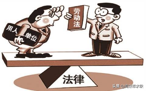 企业开始裁员了怎么办？做好这四件事，让你有备无患