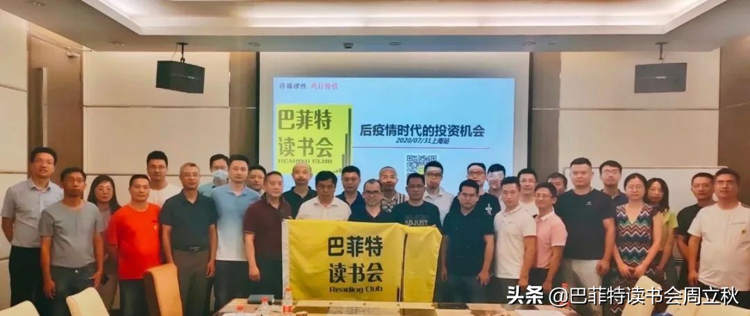 盘点这些年的牛股,这几年的牛股有哪些