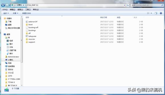 电脑实用小技巧小白也能装系统啦,电脑店如何快速装系统