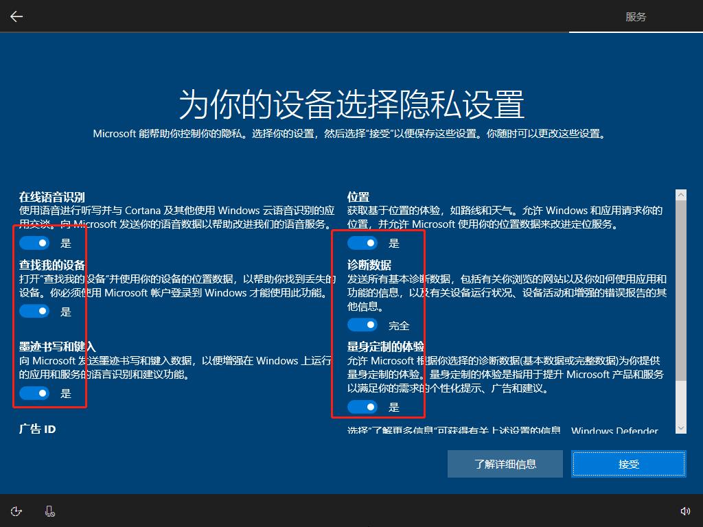 用pe光盘重装win7系统的完整教程,用光盘pe重装win7系统的完整教程