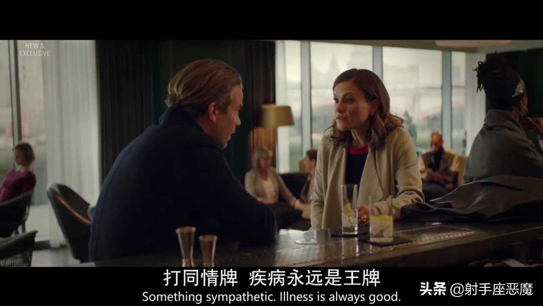 英剧公关怎么打,英剧公关最新一季有吗