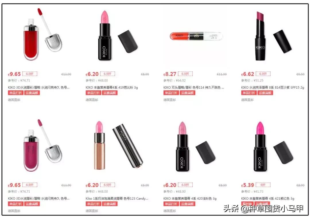 为什么有些人不想找代购,代购买东西真的便宜吗