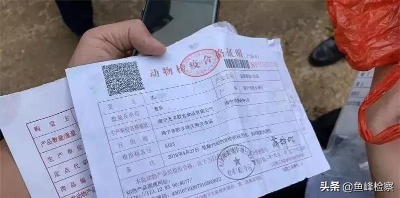 南宁地沟油环保事件,南宁地沟油最新信息