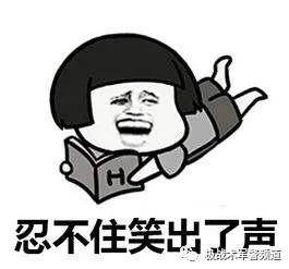 穿越火线这款游戏到底好不好玩,穿越火线进入游戏为什么这么慢