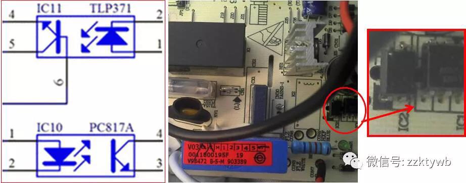 海尔变频板电源电路,海尔变频器主板电源芯片