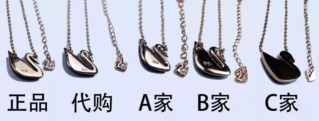 原厂代购和正品的区别,为什么正品代购是有几率的