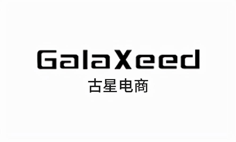 濮阳淘宝电商代运营都有哪些,淘宝代运营店铺排行榜最新版