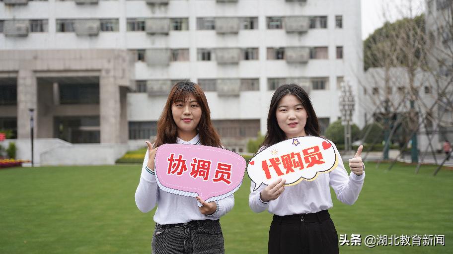 人间有百味!80后全能社区书记将烟火气带进思政课堂