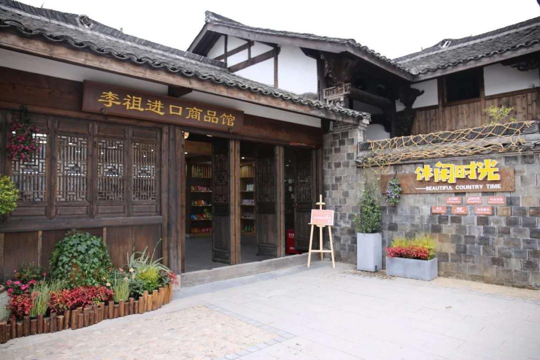 金华五一打卡景点推荐,金华最美村落在哪里