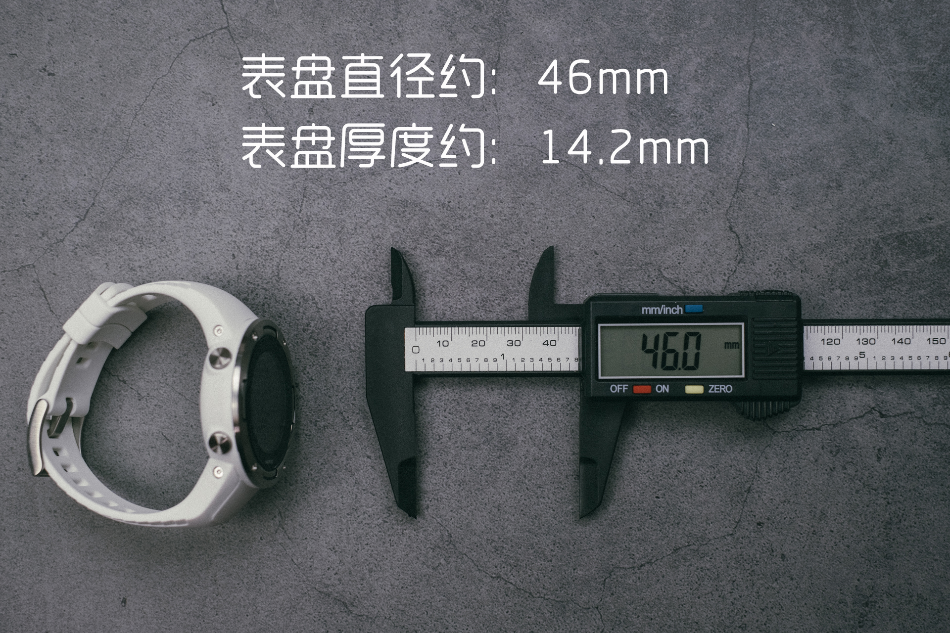 颂拓5黑白限量,颂拓suunto5智能运动手表