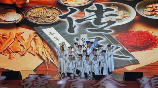 黑龙江中医药大学举办“青春向*党**，礼赞百年”文艺汇演