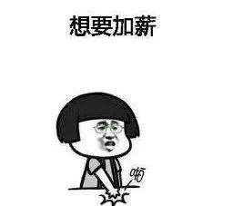 搜索只会找百度?这6个搜索神器比百度好用100倍