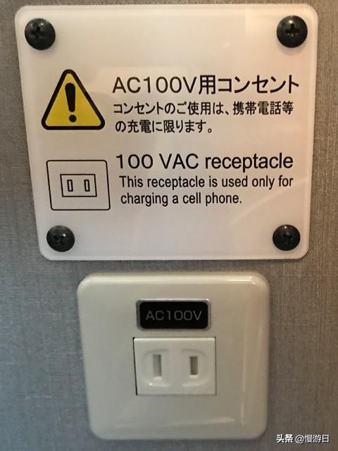 东京往返大阪,日本9天攻略东京到大阪够吗